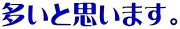 Ǝv܂B